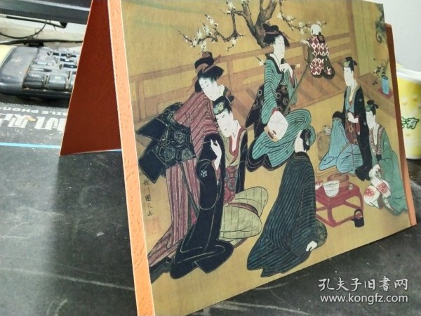 买满就送 ，书刊资料剪贴，歌川丰国的弟子歌川国久的浮世绘名作一幅，《俳优游宴图图》（画面尺寸19.3   x  16cm）, 描绘了歌舞伎演员们在酒宴上兴致勃勃的样子