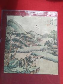 民国     画家冯超然作品一幅，  “师文待诏  设色之法   ，嵩山居士  冯超然 ”有小破