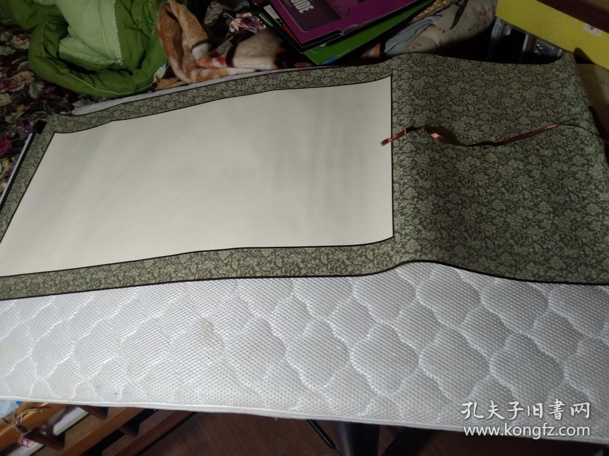 买满就送 空白书画手卷一个    ，112x42cm