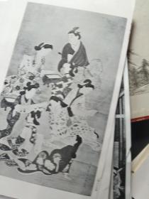 买满就送  日本浮世绘画家菱川师宣十人作品  58个图，书刊散页若干张