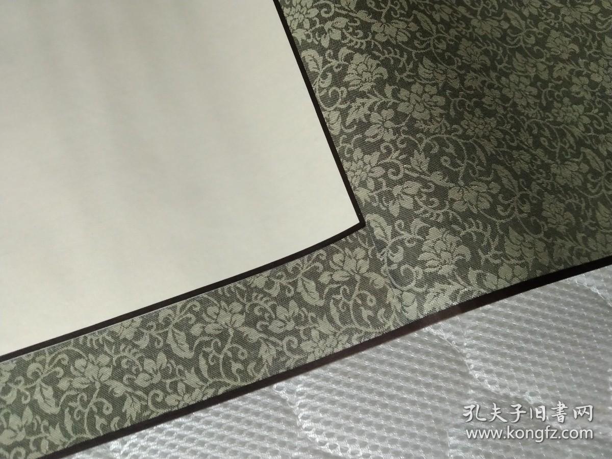 买满就送 空白书画手卷一个    ，112x42cm