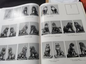 买满就送 日本的狛犬，光背，台座，天盖等     微缩档案 ，是大开本书刊内页八张 ，拆售
