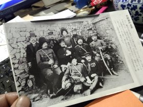 买满就送，老照片（印刷品）两张，水师营的会见，处决间谍，这是来自一本日文书中的两张内页的剪贴