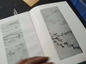 买满就送 日本画家水溜米室作品 52个图，书刊散页若干张