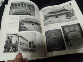 买满就送，《韩国的古代绘画书法雕塑  和古建筑》，书刊内页55张（110页）