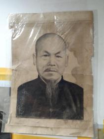 民国手绘肖像画之一（印刷品包老保真），长须老者，品相见图，尺寸 39.4x26.5cm