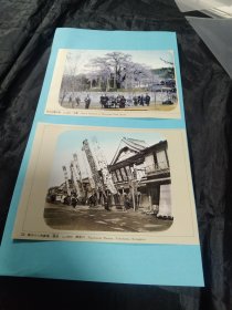 买满就送，日文书刊内页剪切，1890年老照片（印刷品），1，横滨人气剧场——赈座 2，横滨街头的旗幡 3，石山寺，4，円山公园的樱花