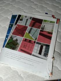 买满就送 书刊内页 23张 别墅外装饰矮墙铺砖的样式 ，规格，基础施工，具体请看图