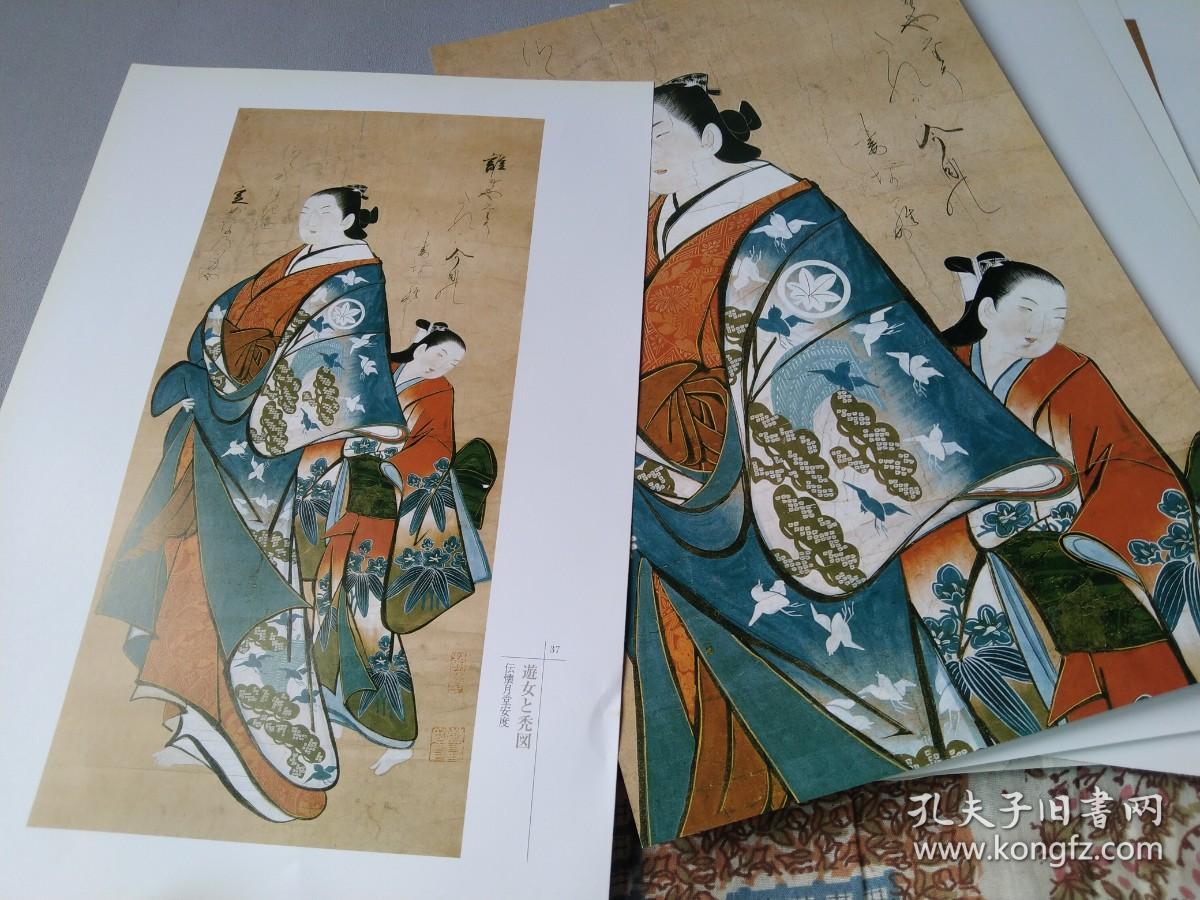 买满就送 日本浮世绘图片25张，《宽文美人与菱川派，鸟居派与怀月堂派的美人画》， 菱川师宣  菱川师重  菱川师平 怀月堂安度  等人的作品  秋草美人图，游里风俗图，花持美人图，闻香美人图，吉原游兴图屏风，樱下酒宴图，观梅美人图等