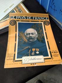 捡漏，百年前的一战时的法国画报 《LE PAYS DE FRANCE》第126期，1917年3月15日