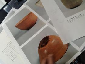 买满就送 外来陶艺 日本现藏著名茶碗 60个彩图，大开本书中撕下来的二十大张内页哦