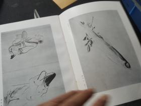 买满就送 日本画家水溜米室作品 52个图，书刊散页若干张