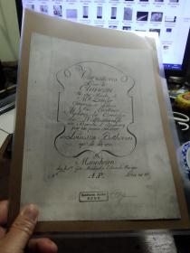 买满就送，书刊内页一张，少年贝多芬第一个出版的印刷品《德累斯勒的进行曲》封面，参看本页面商品描述哦