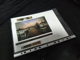 买满就送，画片（书刊切页）， 日本西洋画之父 高桥由一的九个作品