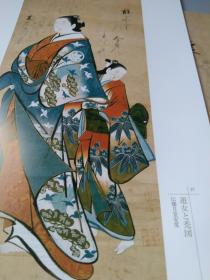 买满就送 日本浮世绘图片25张，《宽文美人与菱川派，鸟居派与怀月堂派的美人画》， 菱川师宣  菱川师重  菱川师平 怀月堂安度  等人的作品  秋草美人图，游里风俗图，花持美人图，闻香美人图，吉原游兴图屏风，樱下酒宴图，观梅美人图等