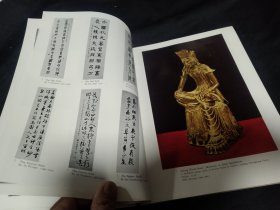 买满就送，《韩国的古代绘画书法雕塑  和古建筑》，书刊内页55张（110页）