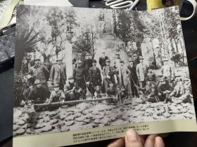 买满就送，老照片（印刷品 非原照）两张，日本大正时期的猎人合影