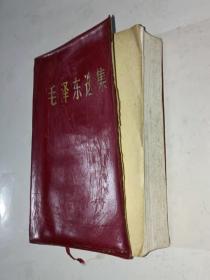 毛泽东选集（一卷本）  :  大32开