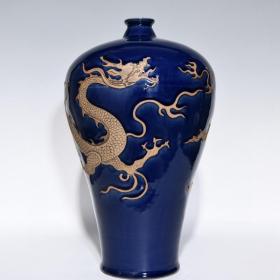 明代霁蓝釉描金盘龙梅瓶