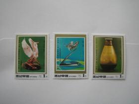 朝鲜1998年国际友谊展览原胶新票3枚完整全套（)可能有大票小瑕疵