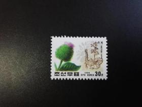 朝鲜1994年药用植物原胶新票1枚一组（可能有小瑕疵）