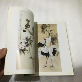 郭汝愚工笔花鸟画技法