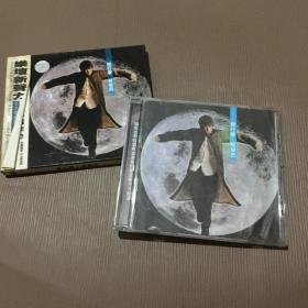 乐行者 林俊杰 CD