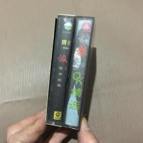 磁带：狼（I II III ）