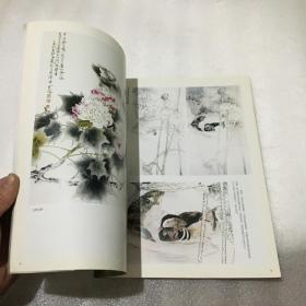 郭汝愚工笔花鸟画技法