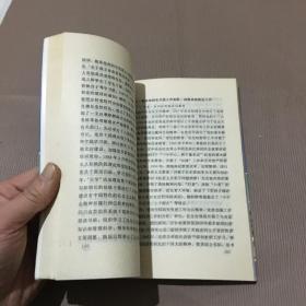 成都中医药大学发展简史:1956—1996