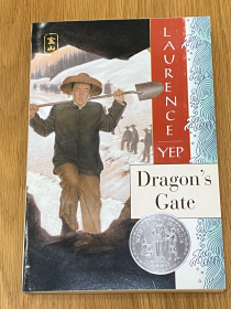 Dragon's Gate