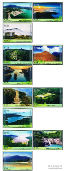香港2016年凤凰径邮票