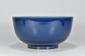大明宣德年制霁蓝釉碗