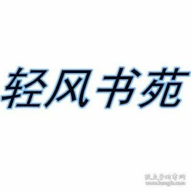 CD：李谷一：我和我的祖国  1歌单本+1CD  正版