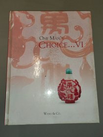 鼻烟壶展【ONE MANS CHOICE ..IV】精装16开英文版