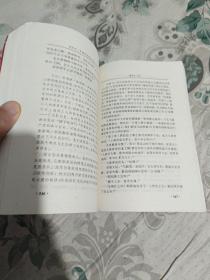 27军传奇