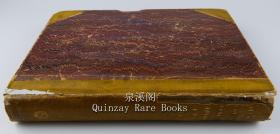 【早期海关与船务文献】1883-1892年出版《中国沿海及沿江灯塔、灯船、浮标、信标目录清册》第11期至第20期连续共十期/大清皇家海关总税务司出版/List of the Chinese Lighthouses, Light-Vessels, Buoys, and Beacons 1883-92/大量地图图表等珍贵文献/精装一册全