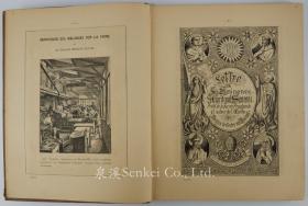 【善本】1884年耶稣会士范世熙(Adolphe Vasseur)著《土山湾天主教版画集》MELANGES SUR LA CHINE又称《中国杂录第一卷》/191页图版全/数百幅版画