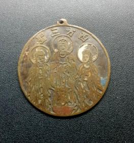 民国，西方三圣铜章（上海道德书局）