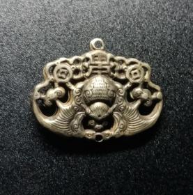 清代，福在眼钱银吊坠美品。