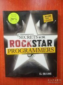 Secrets of the Rock Star Programmers: Riding the IT Crest