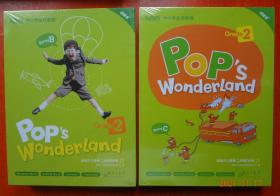 新东方 中小学全科教育 点读书  POPS wonderland  GRade2  泡泡少儿英语  二年级B体系 . 二年级C体系  春  2盒合售  全新塑封