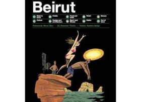 【The Monocle Travel Guide旅行指南 第30辑】Beirut贝鲁特 上海菲菲 黎巴嫩旅游
