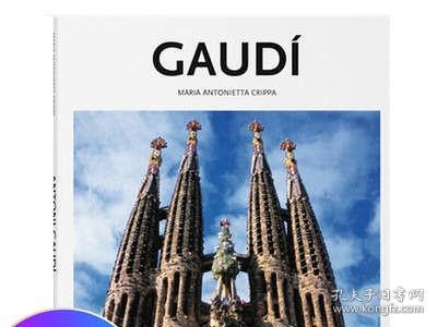 Gaudí