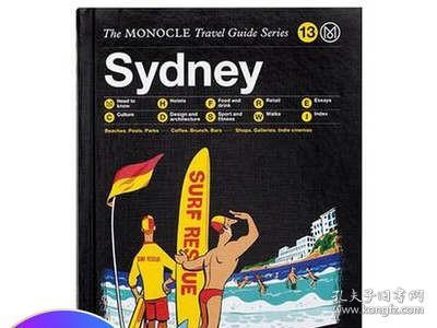 Sydney: The Monocle Travel Guide Series