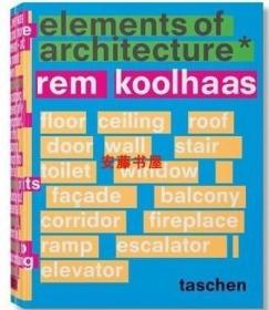 现货 雷姆·库哈斯 Rem Koolhaas  Elements of Architecture