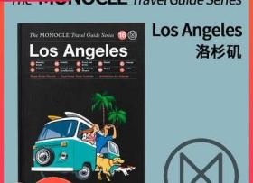 Los Angeles: The Monocle Travel Guide Series