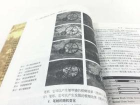 《电脑美术设计》上 中国艺术教育大系 美术卷 满58 中国美术学院 正版品牌直销