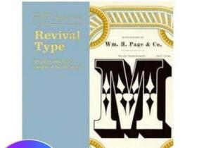 Revival Type: Digital typefaces inspired by 复兴字体设计