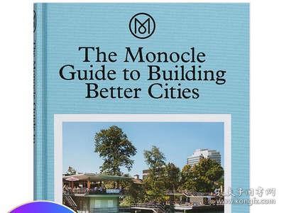 【The Monocle Guide】Building Better Cities 建造美好城市